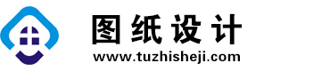 四川岳池图纸设计网